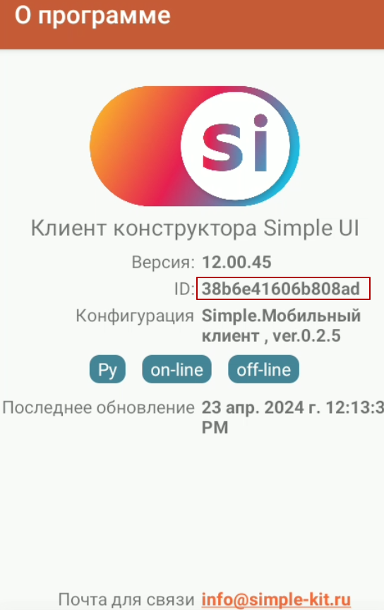 b234bda583.png b234bda583.png