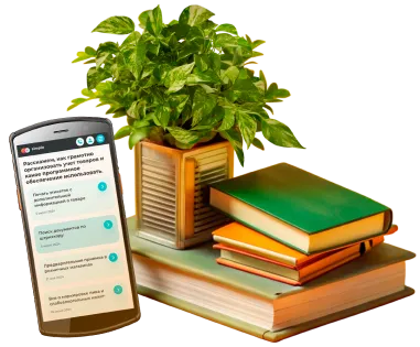 Самостоятельное начало работы с Simple