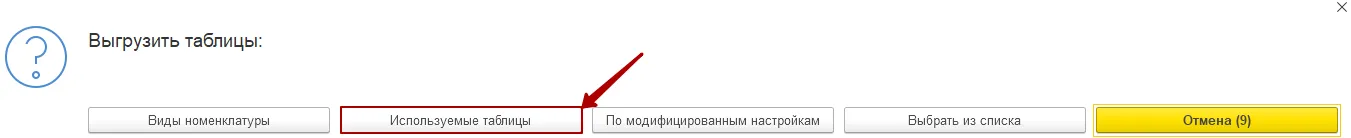 image069.png image069.png
