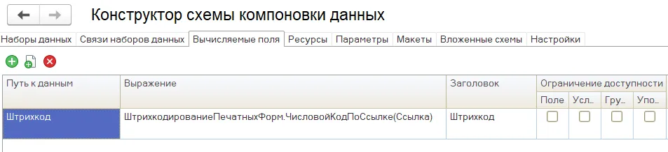 image075.png image075.png