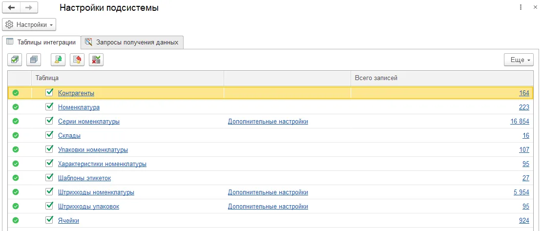 image057.png image057.png