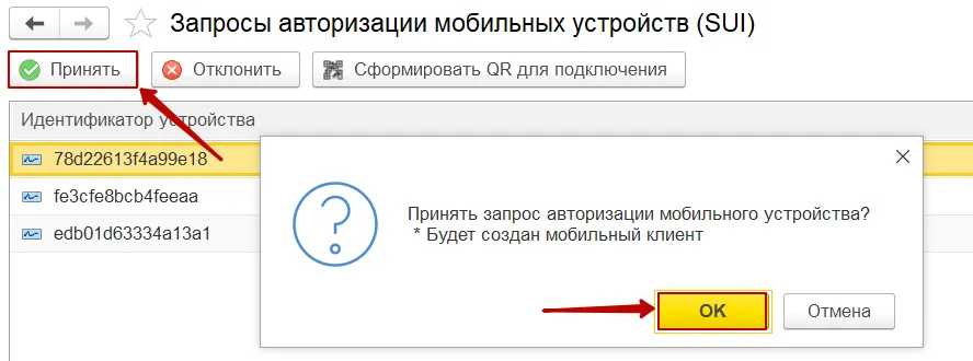 image102.png image102.png