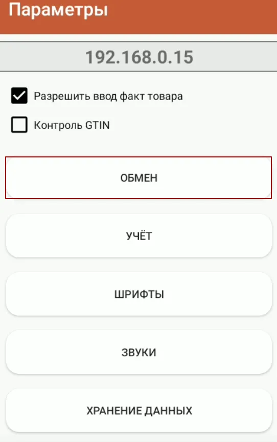 image103.png image103.png