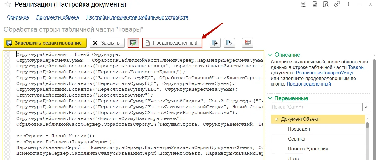 image041.png image041.png