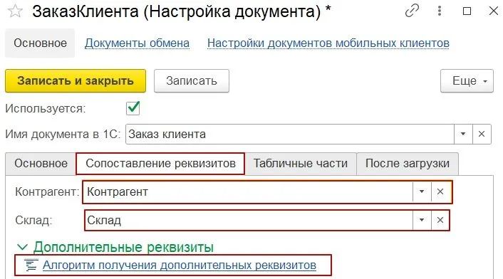 image038.jpg image038.jpg