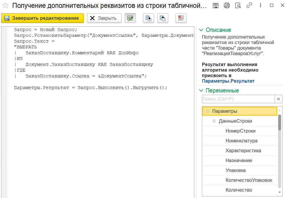 image037.png image037.png