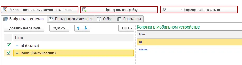 image074.png image074.png