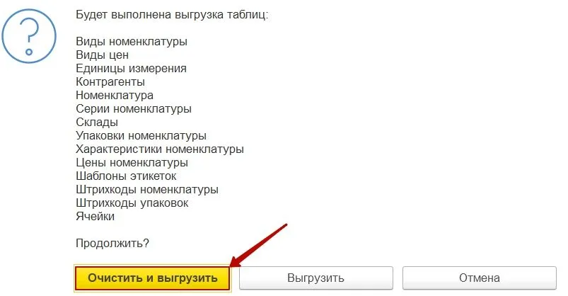 1d643e1e45.jpg 1d643e1e45.jpg