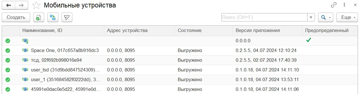 image082.png image082.png