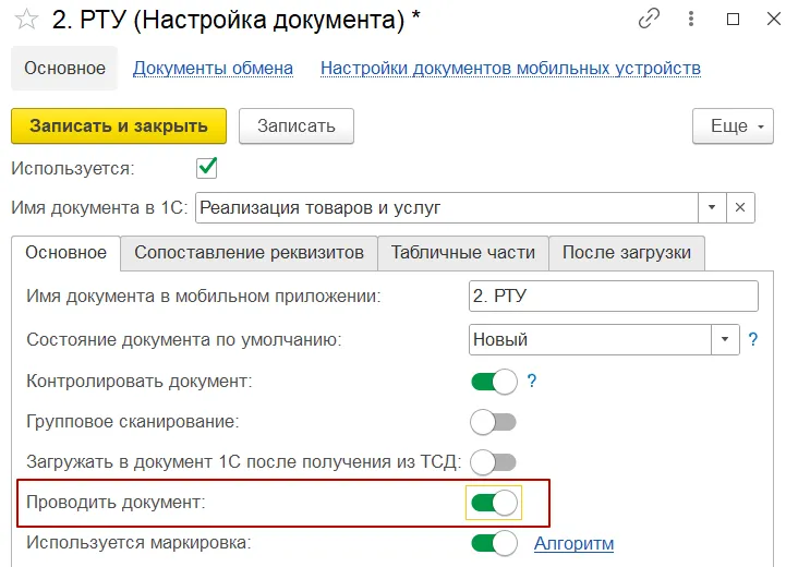 image054.png image054.png