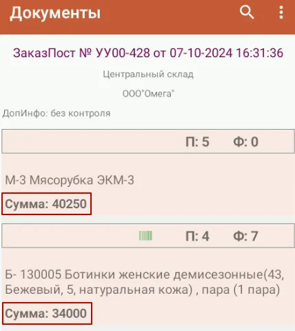 image046.png image046.png