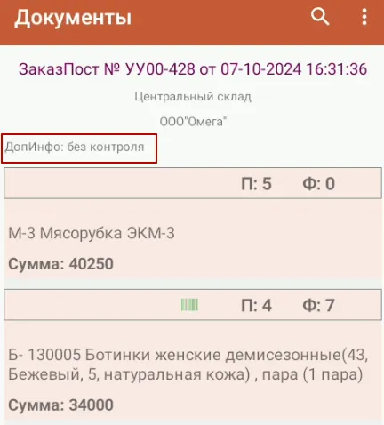 image040.png image040.png