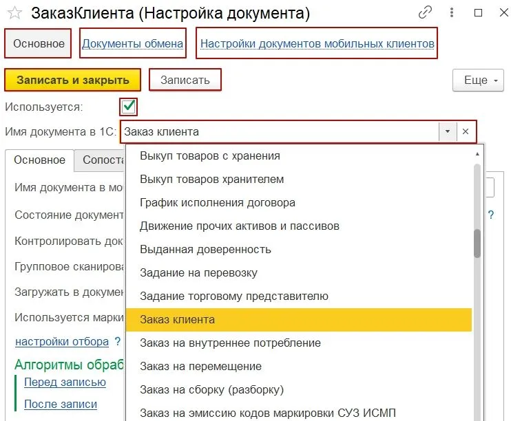 image034.jpg image034.jpg