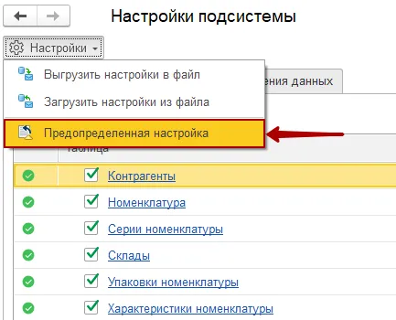 image064.png image064.png
