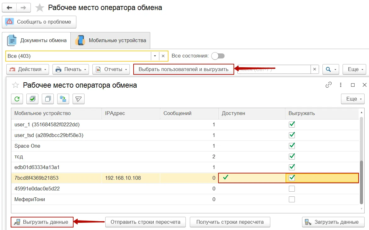 image125.png image125.png