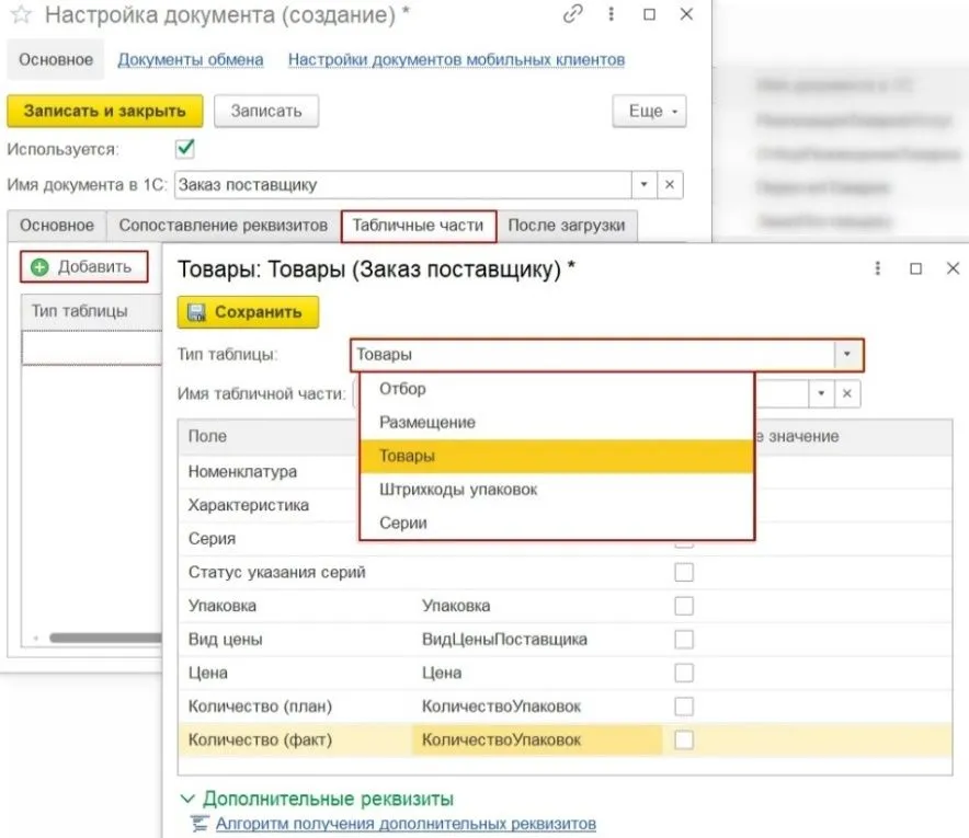 image053.jpg image053.jpg