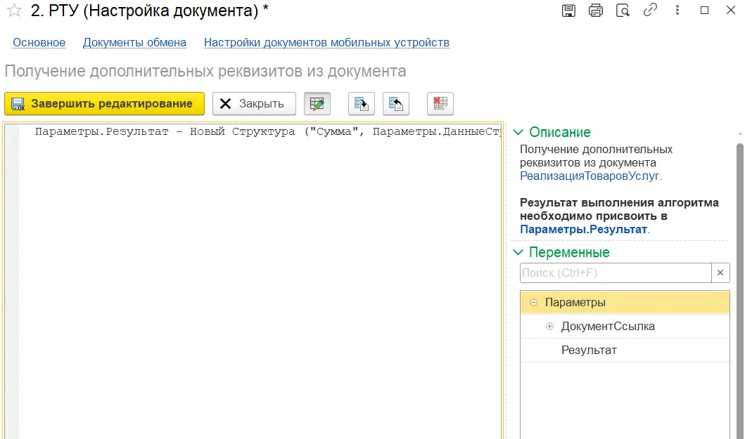 image044.png image044.png