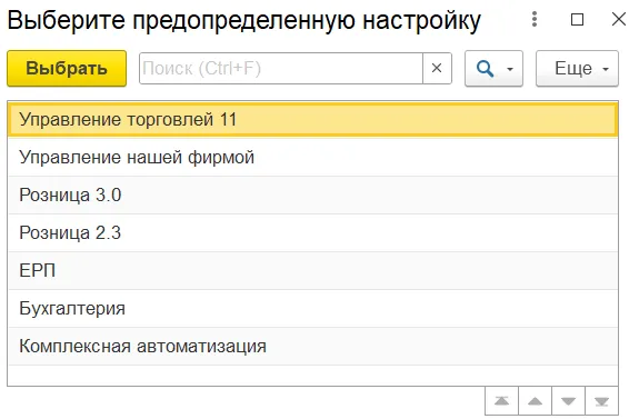 image033.png image033.png