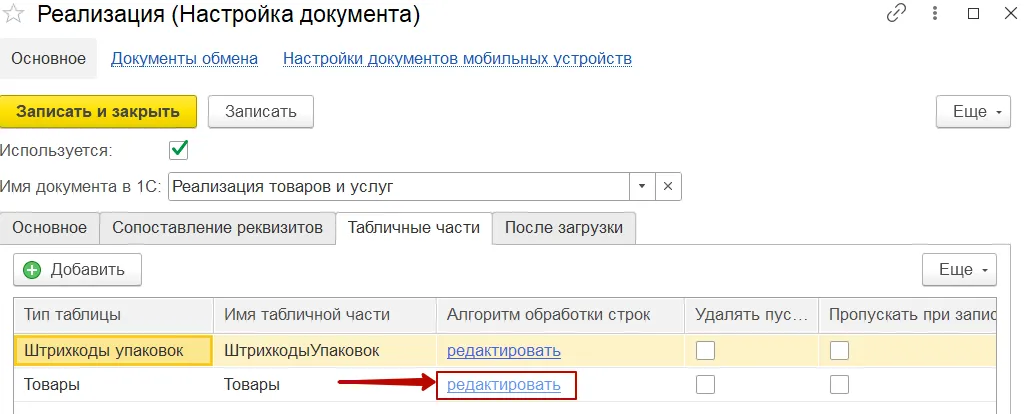 image040.png image040.png