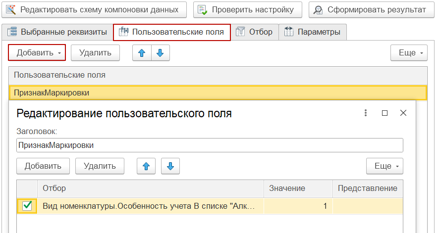 image394.png image394.png