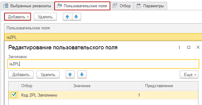 11.4 1..png 11.4 1..png