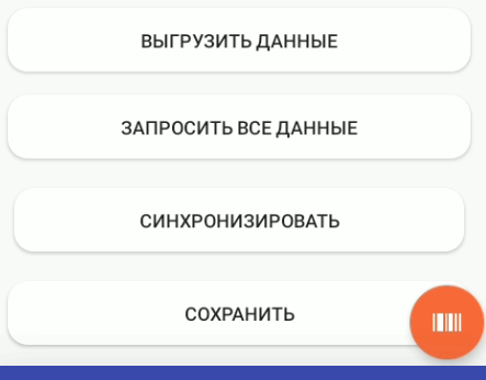 image253.png image253.png