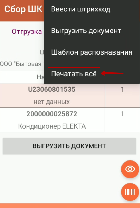 image267.png image267.png