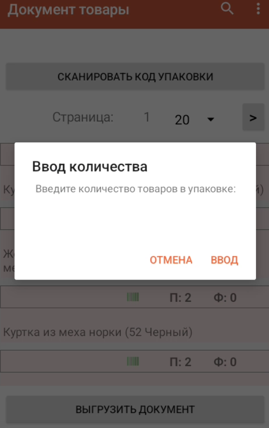 image192.png image192.png