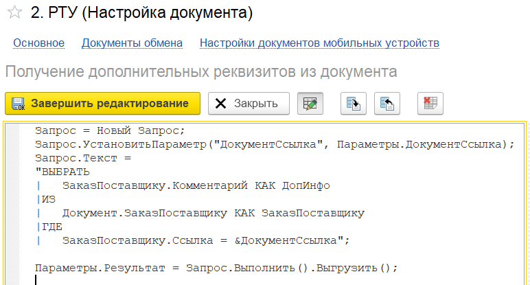 image150.png image150.png