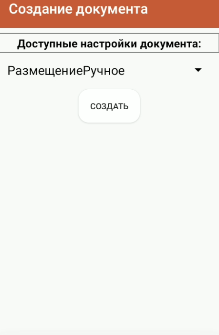 image453.png image453.png