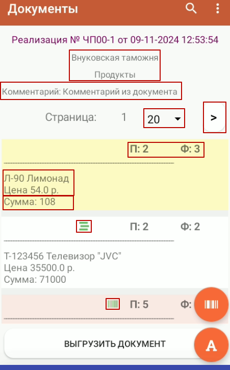 image148.png image148.png