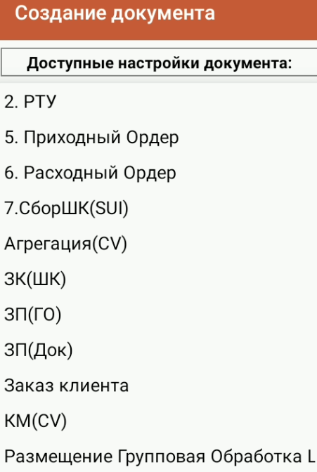 image455.png image455.png