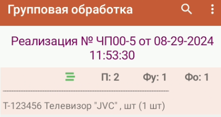 image235.png image235.png