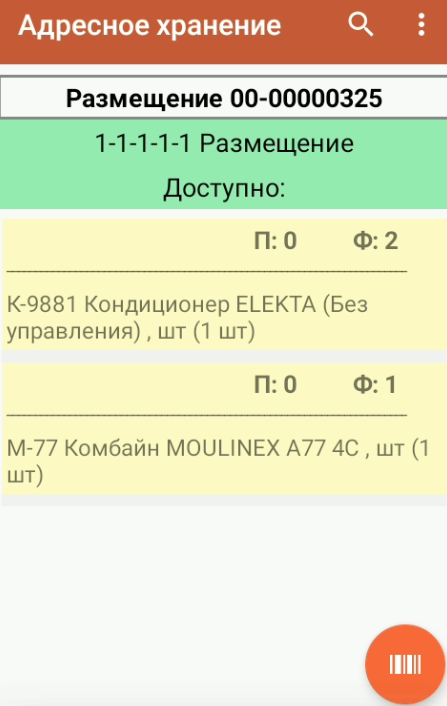 image457.png image457.png