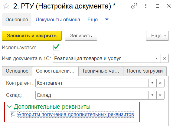 image304.png image304.png