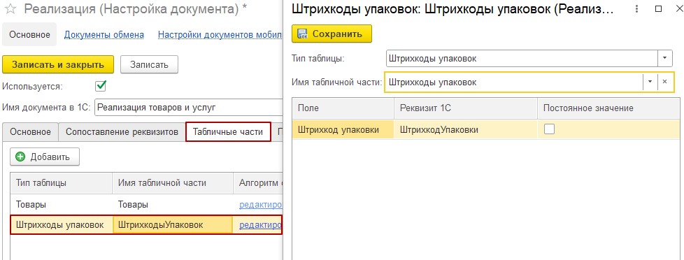 image193.png image193.png