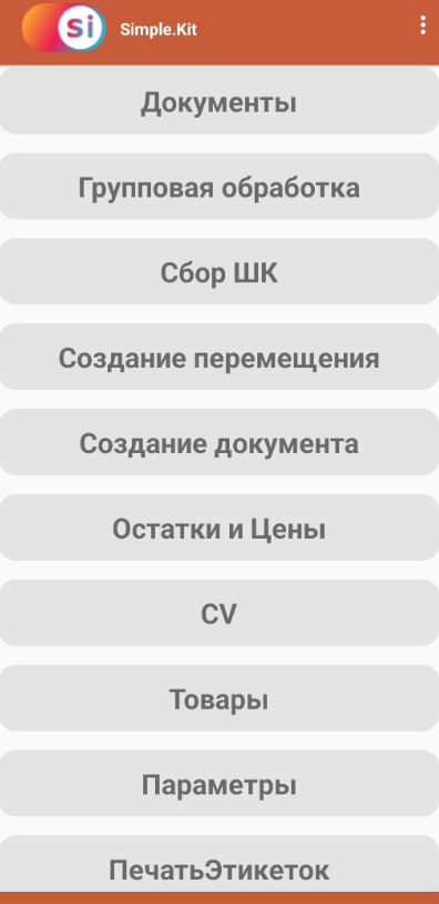 image286.png image286.png