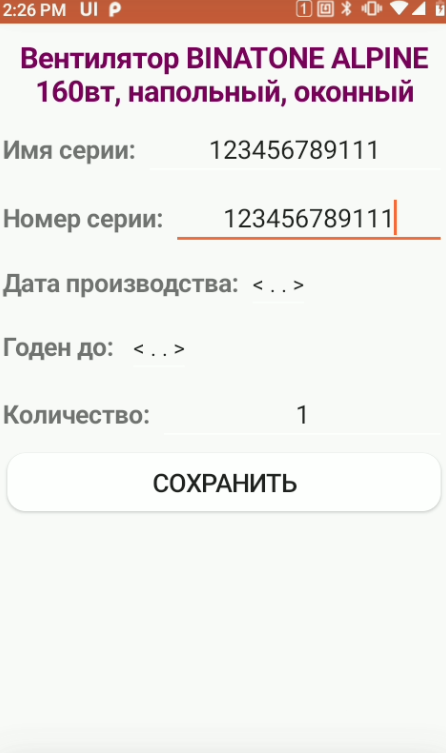 image233.png image233.png