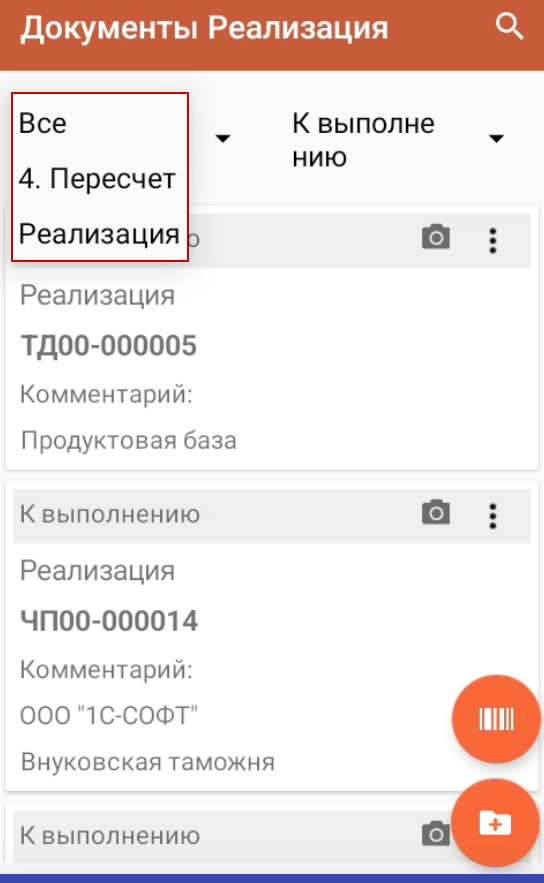 image301.png image301.png