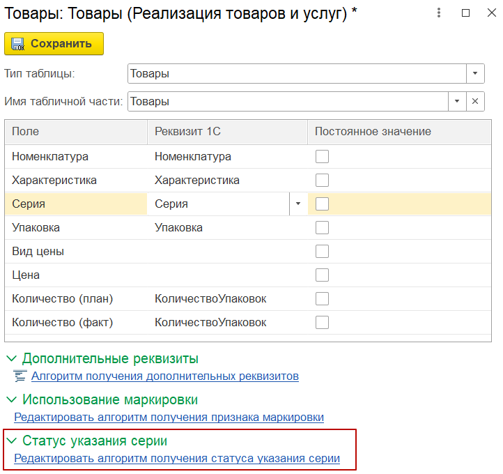 image228.png image228.png