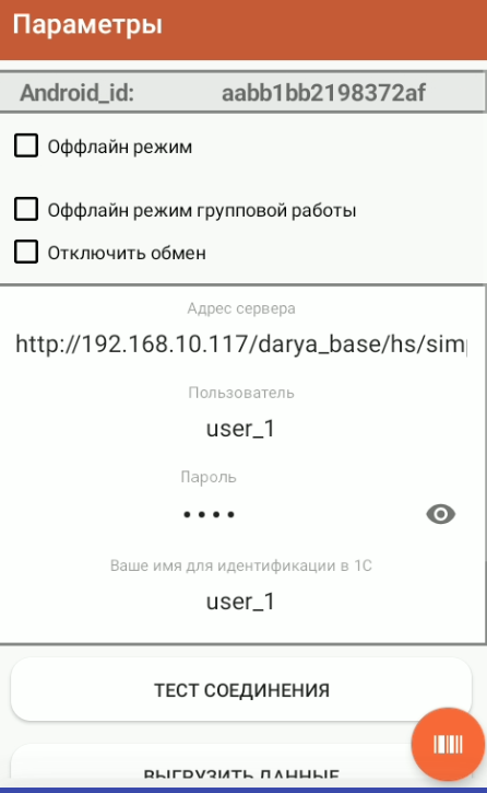 image252.png image252.png