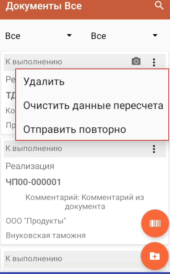 image303.png image303.png