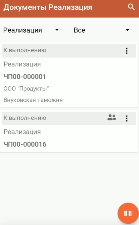 image142.png image142.png