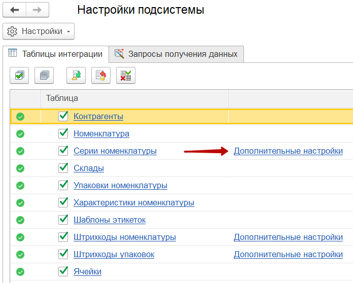 image226.png image226.png