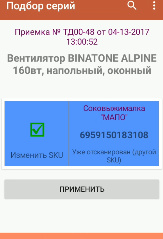 image250.png image250.png