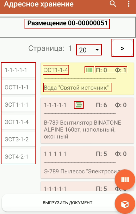 image459.png image459.png