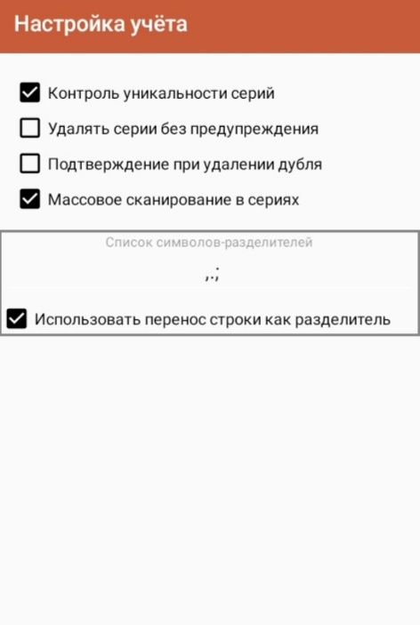 image248.jpg image248.jpg