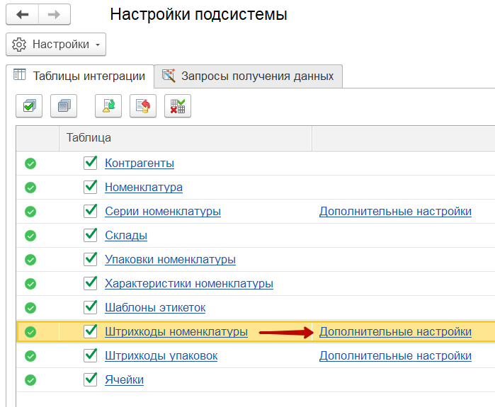 image385.png image385.png