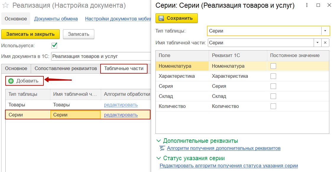 image229.png image229.png
