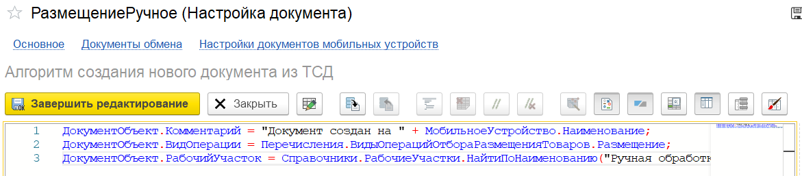 image451.png image451.png